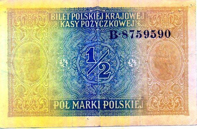 Банкнота полмарки. Польша. 1917г