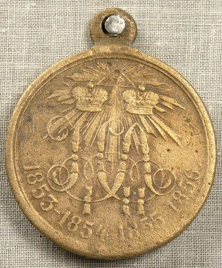 Медаль За участие в войне 1853-1856.Россия.1856гБронза
