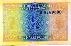 Банкнота полмарки. Польша. 1917г