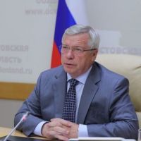 Обращение губернатора Ростовской области В.Ю. Голубева
