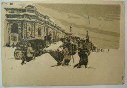 Почтовая карточка   Ленинград в феврале 1943 г.СССР, Воениздат НКО 